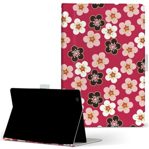 T2 7.0 SIM Huawei p ^ubg P[X MediaPad T2 7.0 fBApbh Pro STCY 蒠^ ^ubgP[X Jo[ U[ tbv _CA[ ܂ v 020725 t  ~