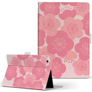 dtab d-52c p ^ubgP[X docomo hR MTCY 蒠^ ^ubgP[X Jo[ S@ΉL U[ tbv _CA[ ܂ v ^ y 020733 t  ~