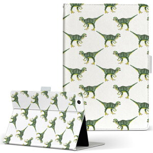 T2 7.0 SIM Huawei p ^ubg P[X MediaPad T2 7.0 fBApbh Pro STCY 蒠^ ^ubgP[X Jo[ U[ tbv _CA[ ܂ v 020749  _Ci\[ Dinosaurs