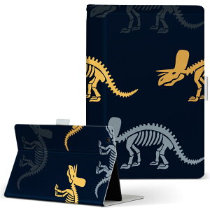 dtab d-51c p ^ubgP[X docomo hR LTCY 蒠^ ^ubgP[X Jo[ }Olbg U[ tbv _CA[ ܂ v ^ y 020757  _Ci\[ Dinosaurs