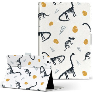 Fire HD 8 �p �^�u���b�g �P�[�X Fire HD 8 (��8����E2018�N�����[�X) M�T�C�Y �蒠�^ �^�u���b�g�P�[�X �J�o�[ ���U�[ �t���b�v �_�C�A���[ ��܂� �v 020759 ���� �_�C�i�\�[ Dinosaurs