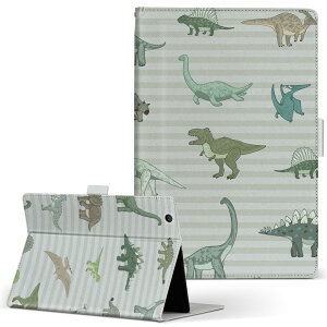 T2 7.0 SIM Huawei �p �^�u���b�g �P�[�X MediaPad T2 7.0 ���f�B�A�p�b�h Pro S�T�C�Y �蒠�^ �^�u���b�g�P�[�X �J�o�[ ���U�[ �t���b�v �_�C�A���[ ��܂� �v 020765 ���� �_�C�i�\�[ Dinosaurs