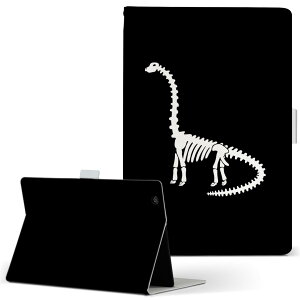 T2 7.0 SIM Huawei p ^ubg P[X MediaPad T2 7.0 fBApbh Pro STCY 蒠^ ^ubgP[X Jo[ U[ tbv _CA[ ܂ v 020769  _Ci\[ Dinosaurs