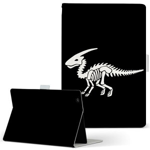 T2 7.0 SIM Huawei p ^ubg P[X MediaPad T2 7.0 fBApbh Pro STCY 蒠^ ^ubgP[X Jo[ U[ tbv _CA[ ܂ v 020770  _Ci\[ Dinosaurs