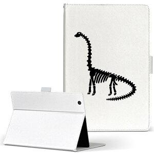 dtab d-51c �p �^�u���b�g�P�[�X docomo �h�R�� L�T�C�Y �蒠�^ �^�u���b�g�P�[�X �J�o�[ �}�O�l�b�g�� ���U�[ �t���b�v �_�C�A���[ ��܂� �v ���^ �y�� 020774 ���� �_�C�i�\�[ Dinosaurs