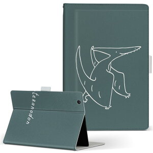 LAVIE Tab T10d �p �^�u���b�g �P�[�X docomo �h�R�� L�T�C�Y �蒠�^ �^�u���b�g�P�[�X �J�o�[ ���U�[ �t���b�v �_�C�A���[ ��܂� �v 020795 ���� �v�e���m�h��