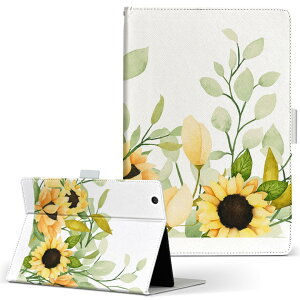 dtab Compact d-02K fB[^uRpNg D02K MTCY 蒠^ ^ubgP[X Jo[ U[ tbv _CA[ ܂ v 020796   