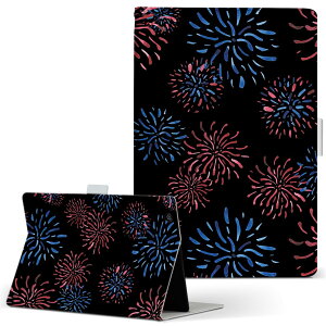 Fire HD 8 �p �^�u���b�g �P�[�X Fire HD 8 (��8����E2018�N�����[�X) M�T�C�Y �蒠�^ �^�u���b�g�P�[�X �J�o�[ ���U�[ �t���b�v �_�C�A���[ ��܂� �v 020801 �� �ԉ�