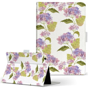 Fire HD 8 p ^ubg P[X Fire HD 8 (8E2018N[X) MTCY 蒠^ ^ubgP[X Jo[ U[ tbv _CA[ ܂ v 020810 ~J z