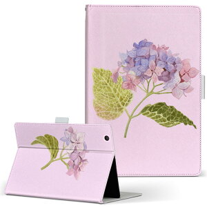 F-02K arrows tab p ^ubg P[X A[Y^u f02k LTCY 蒠^ ^ubgP[X Jo[ U[ tbv _CA[ ܂ v 020813 ~J z