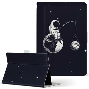 dtab d-52c p ^ubgP[X docomo hR MTCY 蒠^ ^ubgP[X Jo[ S@ΉL U[ tbv _CA[ ܂ v ^ y 020846 F f sm