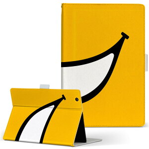 dtab d-51c �p �^�u���b�g�P�[�X docomo �h�R�� L�T�C�Y �蒠�^ �^�u���b�g�P�[�X �J�o�[ �}�O�l�b�g�� ���U�[ �t���b�v �_�C�A���[ ��܂� �v ���^ �y�� 020868 �ʔ� ��