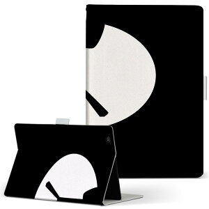 dtab d-51c �p �^�u���b�g�P�[�X docomo �h�R�� L�T�C�Y �蒠�^ �^�u���b�g�P�[�X �J�o�[ �}�O�l�b�g�� ���U�[ �t���b�v �_�C�A���[ ��܂� �v ���^ �y�� 020876 �ʔ� ����