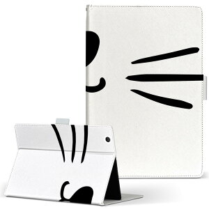 T2 7.0 SIM Huawei �p �^�u���b�g �P�[�X MediaPad T2 7.0 ���f�B�A�p�b�h Pro S�T�C�Y �蒠�^ �^�u���b�g�P�[�X �J�o�[ ���U�[ �t���b�v �_�C�A���[ ��܂� �v 020877 �ʔ� ����