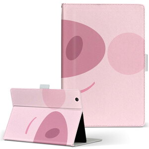 T2 7.0 SIM Huawei p ^ubg P[X MediaPad T2 7.0 fBApbh Pro STCY 蒠^ ^ubgP[X Jo[ U[ tbv _CA[ ܂ v 020886 ʔ 