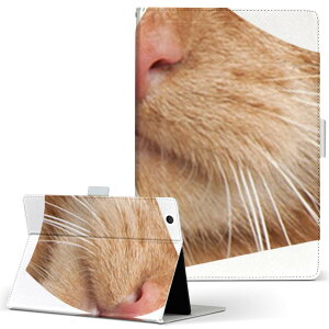 Huawei d-01J dtab Compact �p �^�u���b�g �P�[�X d01jdtabct M�T�C�Y �蒠�^ �^�u���b�g�P�[�X �J�o�[ ���U�[ �t���b�v �_�C�A���[ ��܂� �v 020896 �ʔ� ���� �L