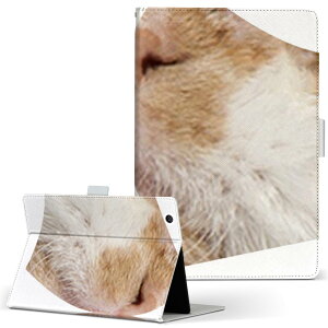 Fire HD 8 �p �^�u���b�g �P�[�X Fire HD 8 (��8����E2018�N�����[�X) M�T�C�Y �蒠�^ �^�u���b�g�P�[�X �J�o�[ ���U�[ �t���b�v �_�C�A���[ ��܂� �v 020897 �ʔ� ���� �L