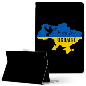 T2 7.0 SIM Huawei �p �^�u���b�g �P�[�X MediaPad T2 7.0 ���f�B�A�p�b�h Pro S�T�C�Y �蒠�^ �^�u���b�g�P�[�X �J�o�[ ���U�[ �t���b�v �_�C�A���[ ��܂� �v 020951 �E�N���C�i