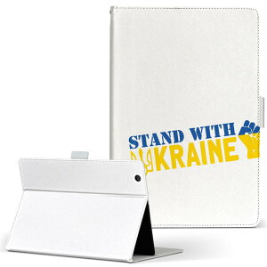 Fire HD 8 �p �^�u���b�g �P�[�X Fire HD 8 (��8����E2018�N�����[�X) M�T�C�Y �蒠�^ �^�u���b�g�P�[�X �J�o�[ ���U�[ �t���b�v �_�C�A���[ ��܂� �v 020955 �E�N���C�i