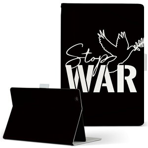 dtab d-51c �p �^�u���b�g�P�[�X docomo �h�R�� L�T�C�Y �蒠�^ �^�u���b�g�P�[�X �J�o�[ �}�O�l�b�g�� ���U�[ �t���b�v �_�C�A���[ ��܂� �v ���^ �y�� 020959 �E�N���C�i