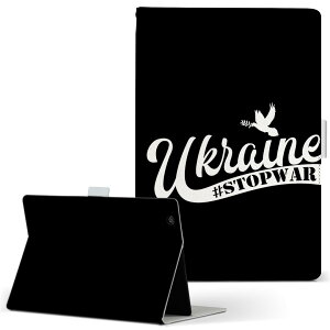 T2 7.0 SIM Huawei p ^ubg P[X MediaPad T2 7.0 fBApbh Pro STCY 蒠^ ^ubgP[X Jo[ U[ tbv _CA[ ܂ v 020963 ENCi