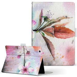 T2 7.0 SIM Huawei p ^ubg P[X MediaPad T2 7.0 fBApbh Pro STCY 蒠^ ^ubgP[X Jo[ U[ tbv _CA[ ܂ v 022842 ԁ@t[