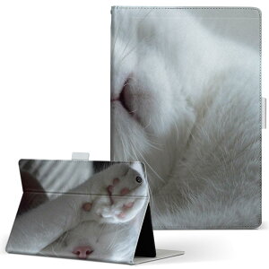 KYT32 Qua tab QZ8 p ^ubg P[X quatabqz8 MTCY 蒠^ ^ubgP[X Jo[ U[ tbv _CA[ ܂ v 022860 L@˂@ʐ^