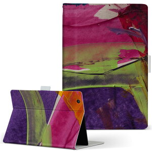 T2 7.0 SIM Huawei �p �^�u���b�g �P�[�X MediaPad T2 7.0 ���f�B�A�p�b�h Pro S�T�C�Y �蒠�^ �^�u���b�g�P�[�X �J�o�[ ���U�[ �t���b�v �_�C�A���[ ��܂� �v 022900 �J���t���@�G��@�y�C���g