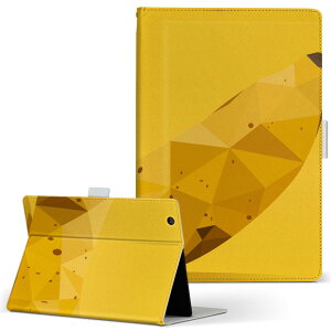 dtab d-52c p ^ubgP[X docomo hR MTCY 蒠^ ^ubgP[X Jo[ S@ΉL U[ tbv _CA[ ܂ v ^ y 022942 oii@F@Hו