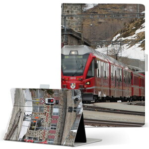 fUC ^ubgP[X 蒠^ ^ubg Jo[ U[ tbv _CA[ ܂ v 022971 dԁ@ʐ^@i