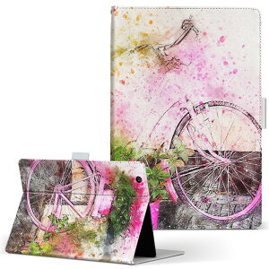 KYT32 Qua tab QZ8 �p �^�u���b�g �P�[�X quatabqz8 M�T�C�Y �蒠�^ �^�u���b�g�P�[�X �J�o�[ ���U�[ �t���b�v �_�C�A���[ ��܂� �v 022975 ���]�ԁ@�C���X�g�@�ԁ@�y�C���g