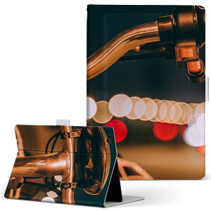 Fire HD 8 p ^ubg P[X Fire HD 8 (8E2018N[X) MTCY 蒠^ ^ubgP[X Jo[ U[ tbv _CA[ ܂ v 022976 ]ԁ@ʐ^