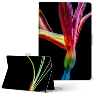 Fire HD 8 �p �^�u���b�g �P�[�X Fire HD 8 (��8����E2018�N�����[�X) M�T�C�Y �蒠�^ �^�u���b�g�P�[�X �J�o�[ ���U�[ �t���b�v �_�C�A���[ ��܂� �v 022986 �ԁ@�J���t���@�ʐ^