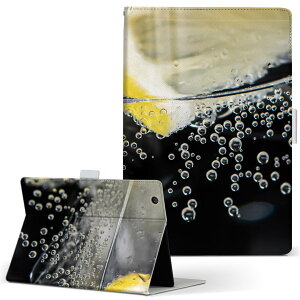 Fire HD 8 �p �^�u���b�g �P�[�X Fire HD 8 (��8����E2018�N�����[�X) M�T�C�Y �蒠�^ �^�u���b�g�P�[�X �J�o�[ ���U�[ �t���b�v �_�C�A���[ ��܂� �v 023026 �������@���ݕ��@�ʐ^