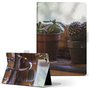 dtab d-52c p ^ubgP[X docomo hR MTCY 蒠^ ^ubgP[X Jo[ S@ΉL U[ tbv _CA[ ܂ v ^ y 023053 T{e@A@ʐ^