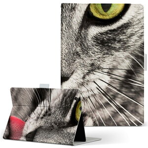 T2 7.0 SIM Huawei �p �^�u���b�g �P�[�X MediaPad T2 7.0 ���f�B�A�p�b�h Pro S�T�C�Y �蒠�^ �^�u���b�g�P�[�X �J�o�[ ���U�[ �t���b�v �_�C�A���[ ��܂� �v 023078 �L�@�˂��@�����@�ʐ^