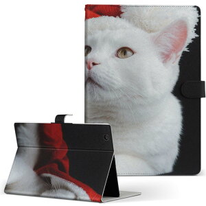 Fire HD 8 p ^ubg P[X Fire HD 8 (8E2018N[X) MTCY 蒠^ ^ubgP[X Jo[ U[ tbv _CA[ ܂ v 023088 L@ʐ^@NX}X@T^N[