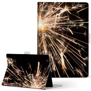 Fire HD 8 p ^ubg P[X Fire HD 8 (8E2018N[X) MTCY 蒠^ ^ubgP[X Jo[ U[ tbv _CA[ ܂ v 023100 ԉ΁@ʐ^