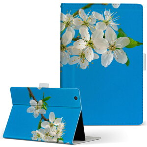 Fire HD 8 p ^ubg P[X Fire HD 8 (8E2018N[X) MTCY 蒠^ ^ubgP[X Jo[ U[ tbv _CA[ ܂ v 023105 ԁ@ʐ^