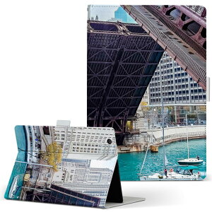 Fire HD 8 p ^ubg P[X Fire HD 8 (8E2018N[X) MTCY 蒠^ ^ubgP[X Jo[ U[ tbv _CA[ ܂ v 023106 i@r@ʐ^