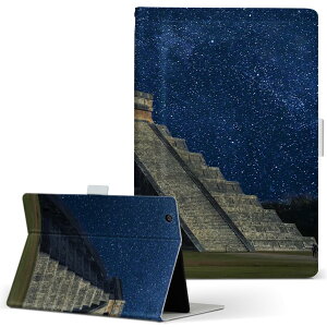 Fire HD 8 p ^ubg P[X Fire HD 8 (8E2018N[X) MTCY 蒠^ ^ubgP[X Jo[ U[ tbv _CA[ ܂ v 023108 s~bh@