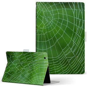 iPad 6 p ^ubg P[X Apple Abv ipad6 LTCY 蒠^ ^ubgP[X Jo[ U[ tbv _CA[ ܂ v 023139 ̑@R