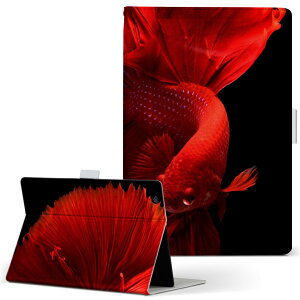 T2 7.0 SIM Huawei p ^ubg P[X MediaPad T2 7.0 fBApbh Pro STCY 蒠^ ^ubgP[X Jo[ U[ tbv _CA[ ܂ v 023154 @ʐ^