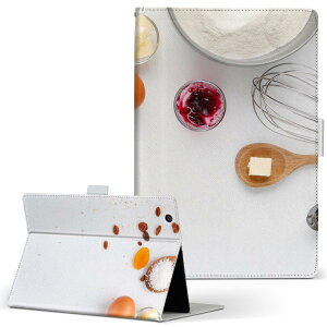 Fire HD 10 p ^ubg P[X FireHD10 (7E2017N[X) LTCY 蒠^ ^ubgP[X Jo[ U[ tbv _CA[ ܂ v 023163 Hו@ʐ^@َq