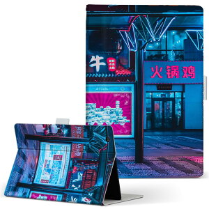 iPad ��6���� �p �^�u���b�g �P�[�X Apple �A�b�v�� ipad6 L�T�C�Y �蒠�^ �^�u���b�g�P�[�X �J�o�[ ���U�[ �t���b�v �_�C�A���[ ��܂� �v 023182 �l�I���@�X�@�ʐ^