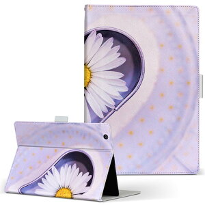 dtab d-52c p ^ubgP[X docomo hR MTCY 蒠^ ^ubgP[X Jo[ S@ΉL U[ tbv _CA[ ܂ v ^ y 023188 ԁ@t[@n[g