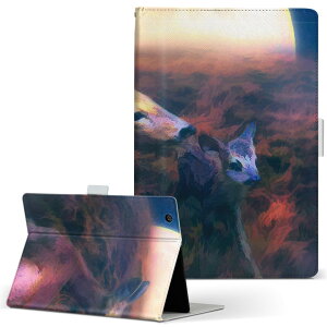 Huawei d-01J dtab Compact p ^ubg P[X d01jdtabct MTCY 蒠^ ^ubgP[X Jo[ U[ tbv _CA[ ܂ v 023200 @@CXg