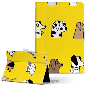 Fire HD 8 �p �^�u���b�g �P�[�X Fire HD 8 (��8����E2018�N�����[�X) M�T�C�Y �蒠�^ �^�u���b�g�P�[�X �J�o�[ ���U�[ �t���b�v �_�C�A���[ ��܂� �v 023226 ���@�C���X�g�@����