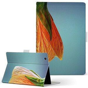 KYT32 Qua tab QZ8 �p �^�u���b�g �P�[�X quatabqz8 M�T�C�Y �蒠�^ �^�u���b�g�P�[�X �J�o�[ ���U�[ �t���b�v �_�C�A���[ ��܂� �v 023293 �ԁ@�t�����[