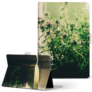 KYT32 Qua tab QZ8 p ^ubg P[X quatabqz8 MTCY 蒠^ ^ubgP[X Jo[ U[ tbv _CA[ ܂ v 023318 ԁ@A@ʐ^